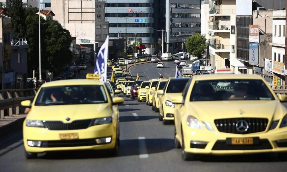 Ταξί: 48ωρη απεργία στις 27 και 28 Φεβρουαρίου κήρυξε το ΣΑΤΑ